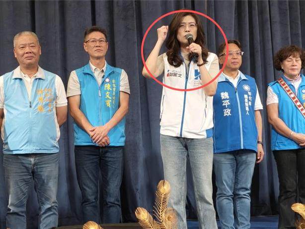 中国国民党主席郑丽文发表声明，

8月14日，郑丽文南下彰化辅选，恰逢赖清德也在