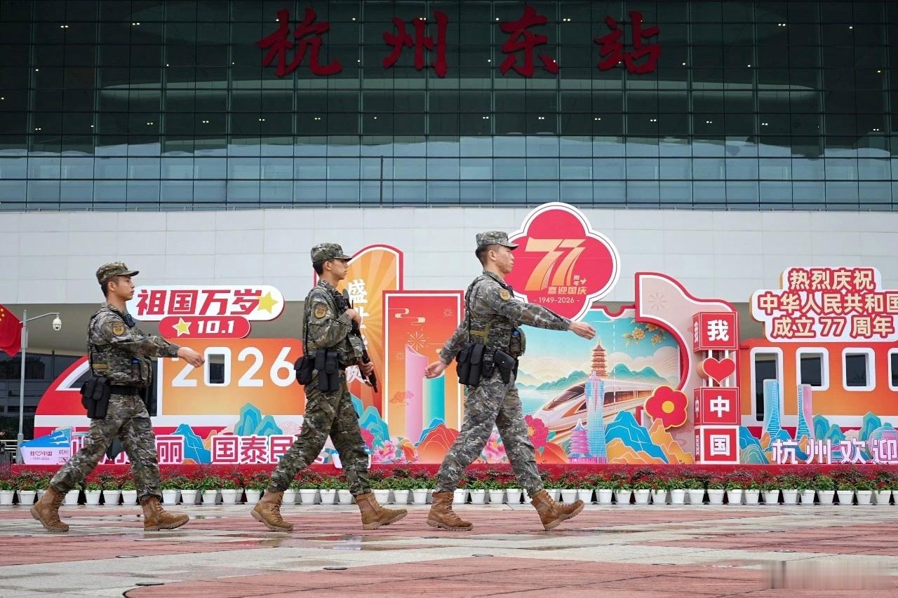 早安[心]兵来兵往 ​​​