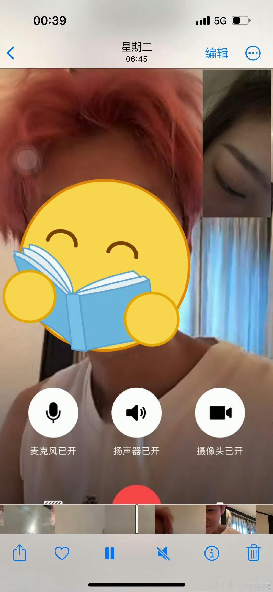 司晓迪疑似发鹿晗我记得鹿晗辟谣过了呀，而且司的老板发发也说过她不太正常～🦌呐，