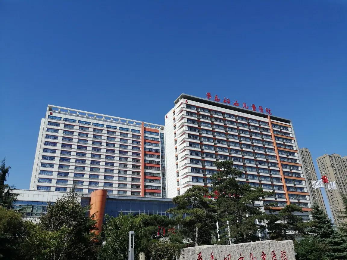 王铎：青岛妇儿医院重大案情

我认为，这可是个大事。
青岛市妇女儿童医院的五个大