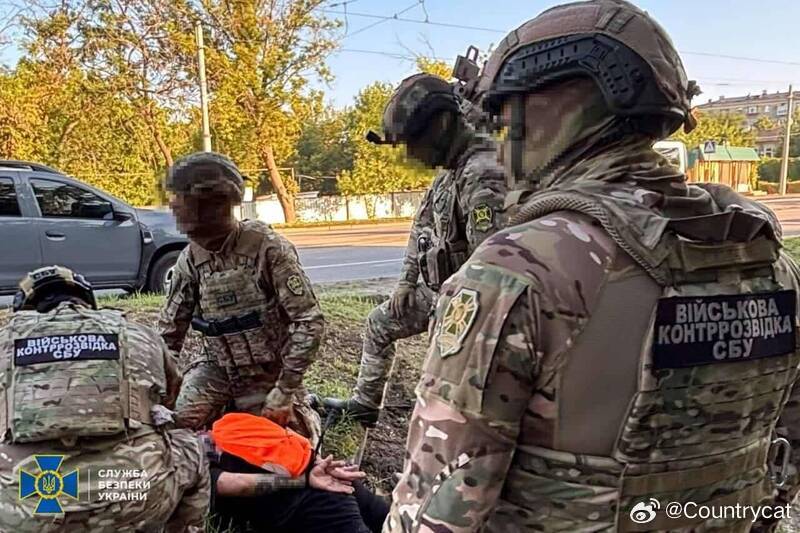 假借慈善派对诱杀乌军？乌方称挫败俄特工投毒炸弹袭击计划海外新鲜事俄乌战争 乌克兰