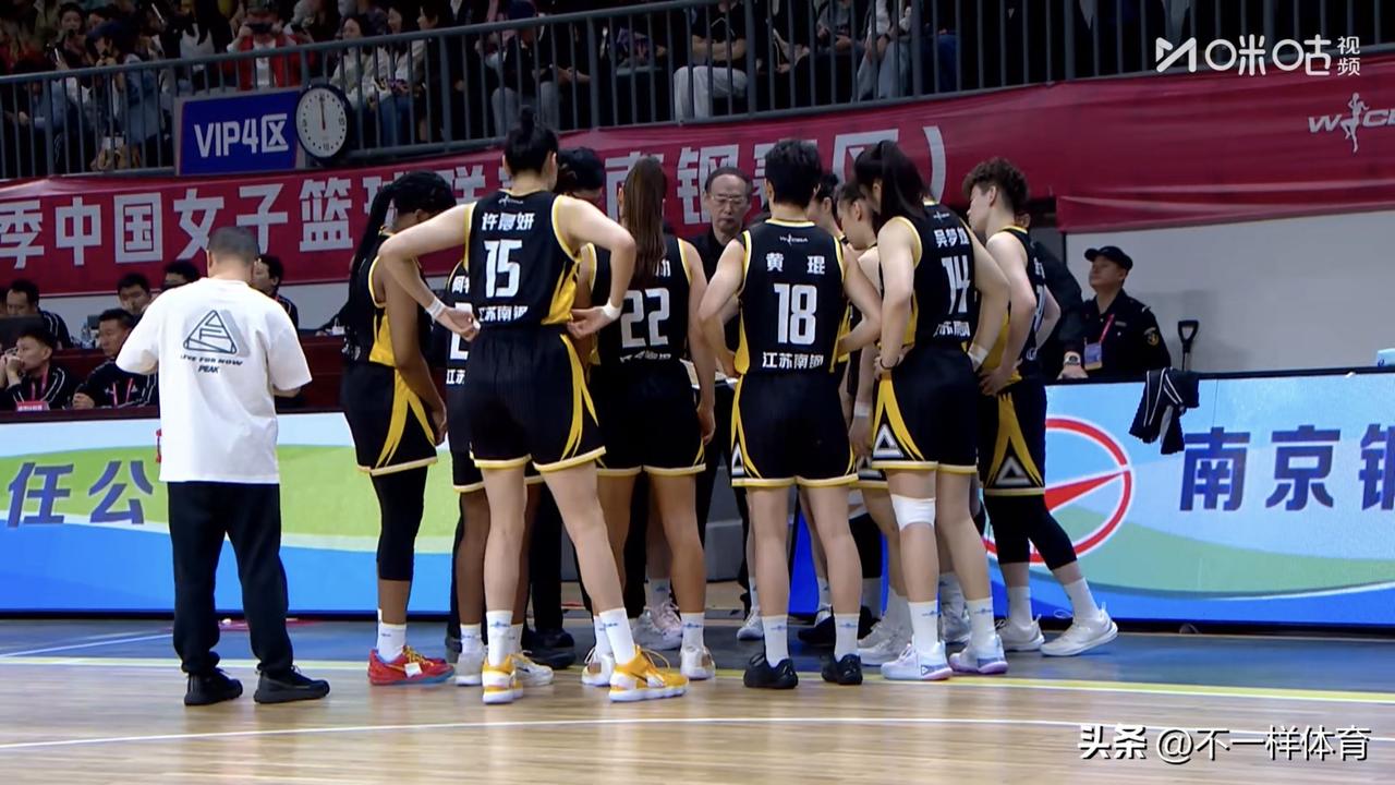 WCBA季后赛1/4决赛G2战报：江苏女篮83-73再胜广东女篮，卫冕冠军广东队