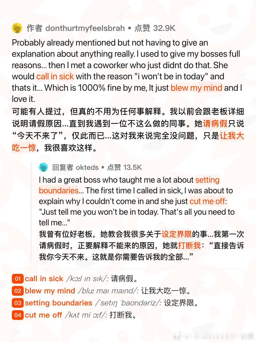 有哪些你以为是应该的而实际上不是必须做的事？ 