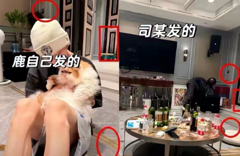 床照风波后！鹿晗3亿豪宅曝光，屋内脏乱差，曾是和关晓彤的婚房 