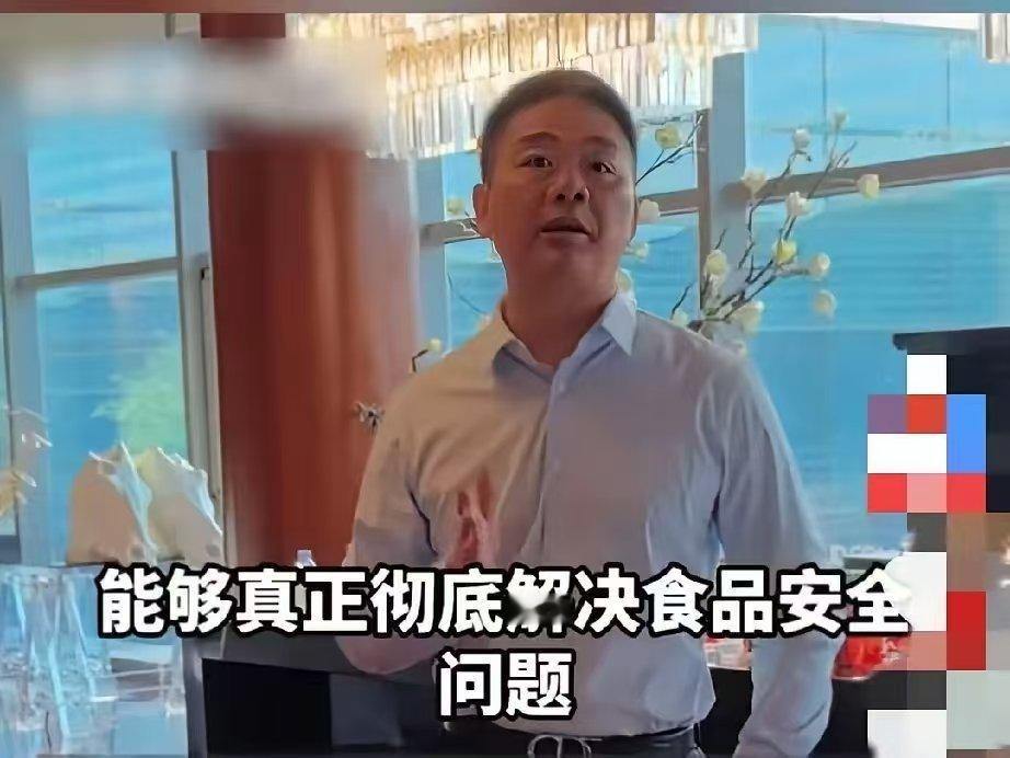 刘强东他是真的敢干！7月20日，京东首家外卖自营店七鲜小厨正式营业。这是一家专门