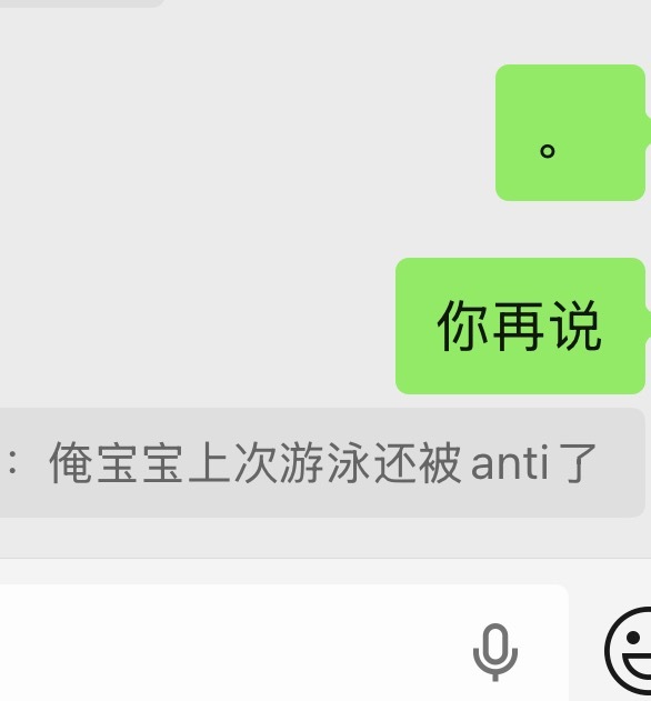 离得近的棍丝抢个🎫去凑热闹也行，专场之下有余力的运动会也去给孩子举黄吧....