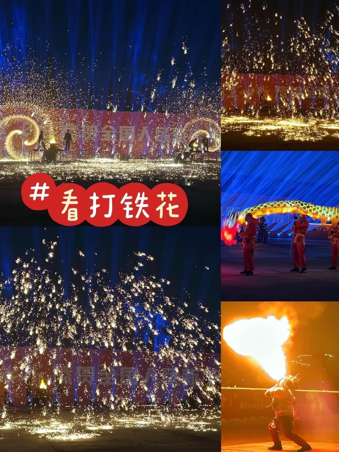 陕西年味  西安年味 周至新春庙会这里的年味虽然与城墙没得比，但相比其它地方也是
