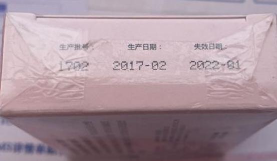 “解释不清了！”2022年3月，湖南常德一名17岁少年小徐和女友入住当地丰源酒店
