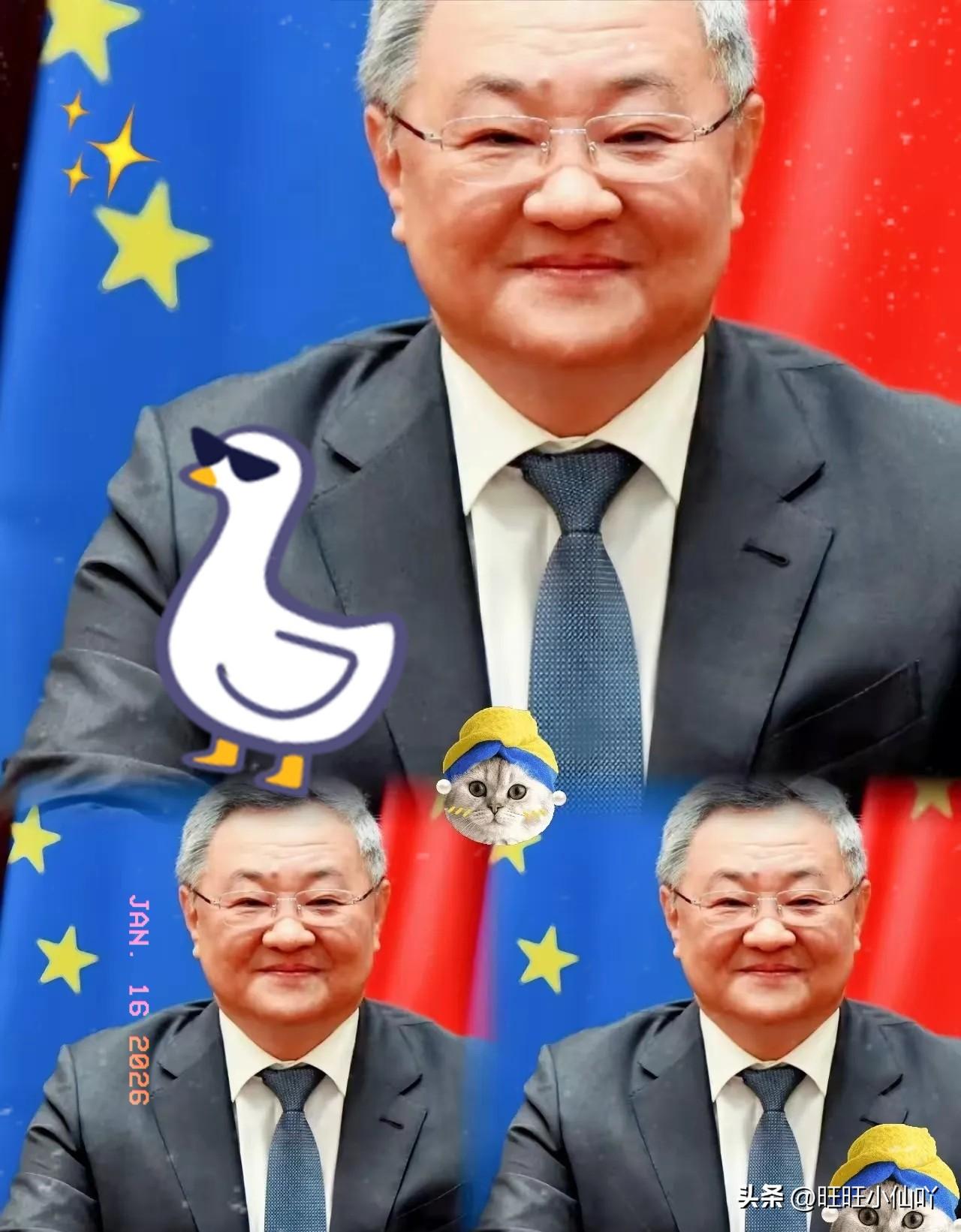 43个国家，联手给某些大国“上了一课”。

在联合国眼皮子底下组建“全球治理之友