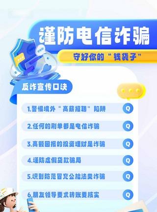 没动手、没打人，为什么也被判聚众斗殴？
很多人都有一个误区：打架只有动手打人，才