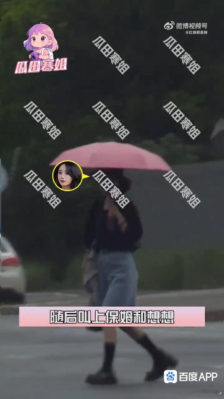 赵丽颖带想想逛街看展赵丽颖又带想想逛街买玩具了 赵丽颖又带着儿子想想逛街买玩具了