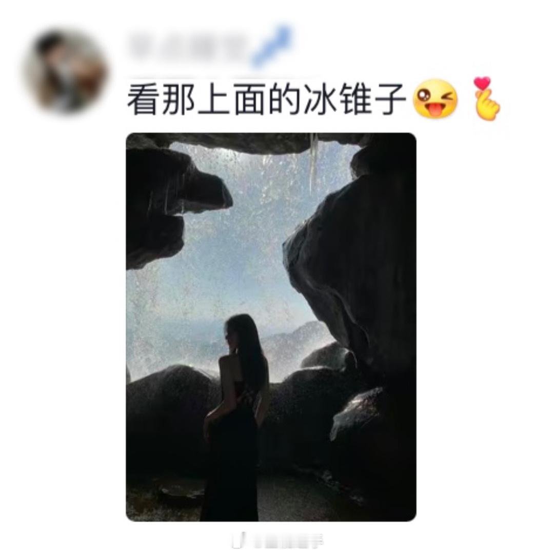 当代年轻人为了出片能有多拼[允悲]#我的春日狂欢日记##遇见春天# ​​​