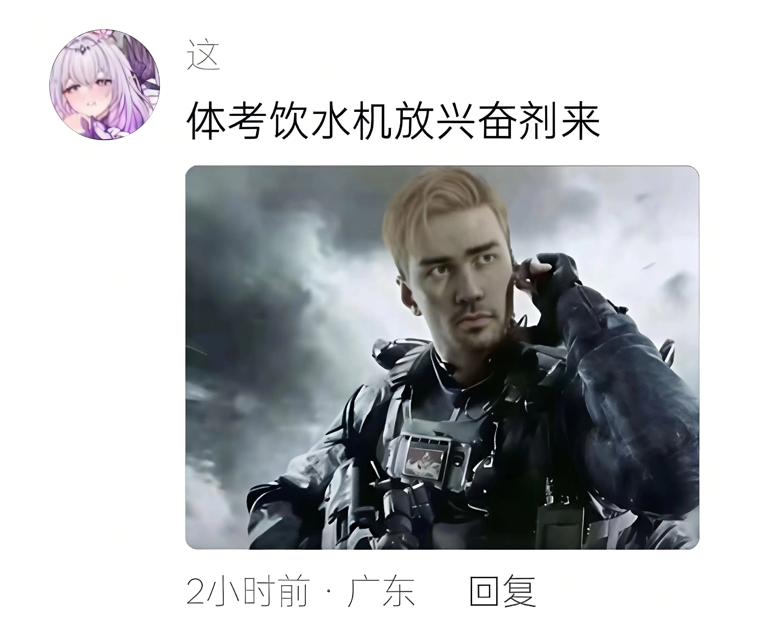 往里豪🥷往里豪🥷往里豪🥷往里豪🥷往里豪🥷往里豪🥷往里豪🥷...