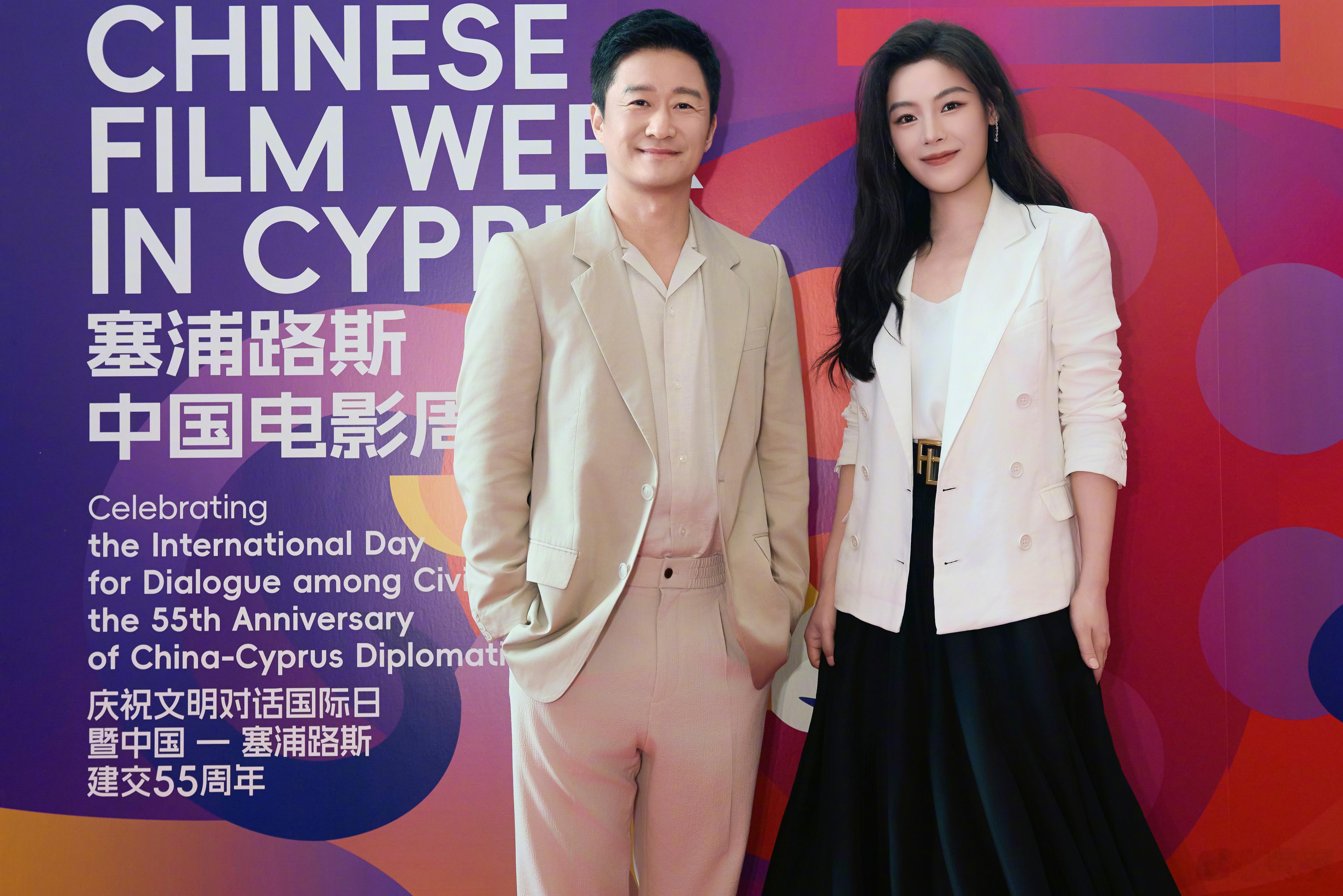 陈丽君亮相塞浦路斯中国电影周陈丽君入围百花奖最佳新人 吴j:刀马再遇阿育娅，又一