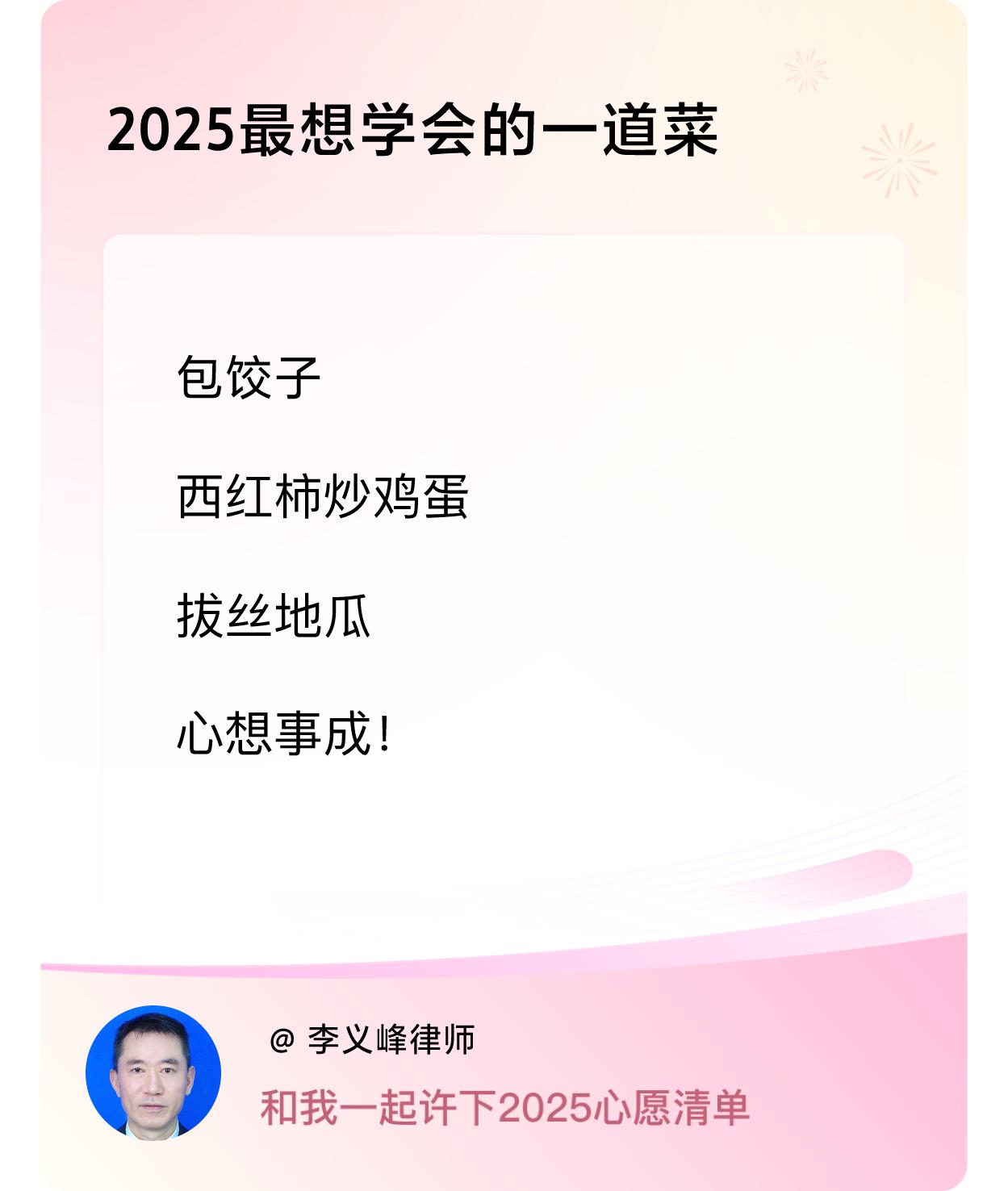 ，戳这里👉🏻快来跟我一起参与吧