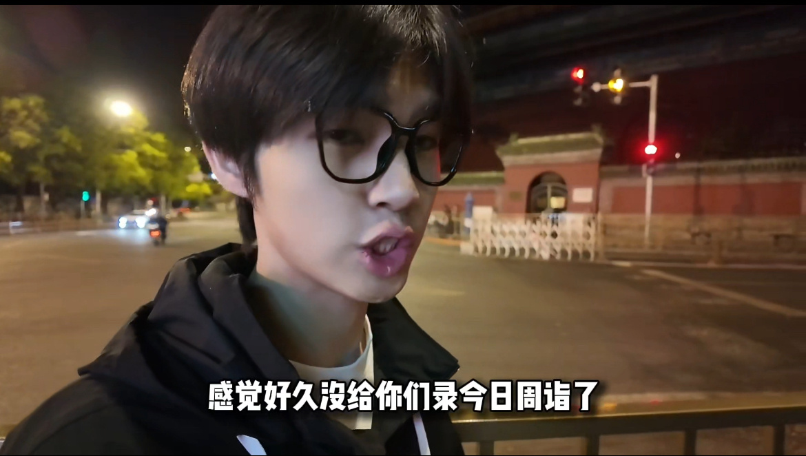 KPL  钎城在北京吹糖人，这手艺活真是了不起！👏钎城在北京吹糖人