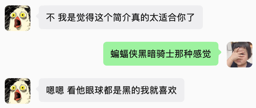 对蜘蛛侠崭新之日一直挺期待，听闻这集氛围比之前电影更暗黑，人设也比前面更立体。且