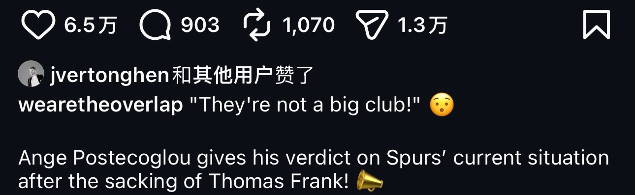 老杨默默把几个切片全点了赞