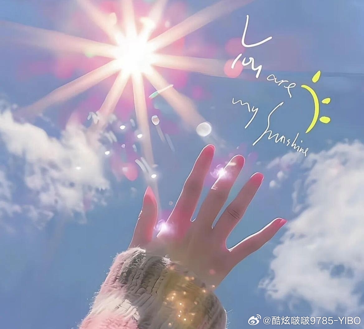 答题挑战赛[超话] 早，签到，打卡，答题！ ​​​