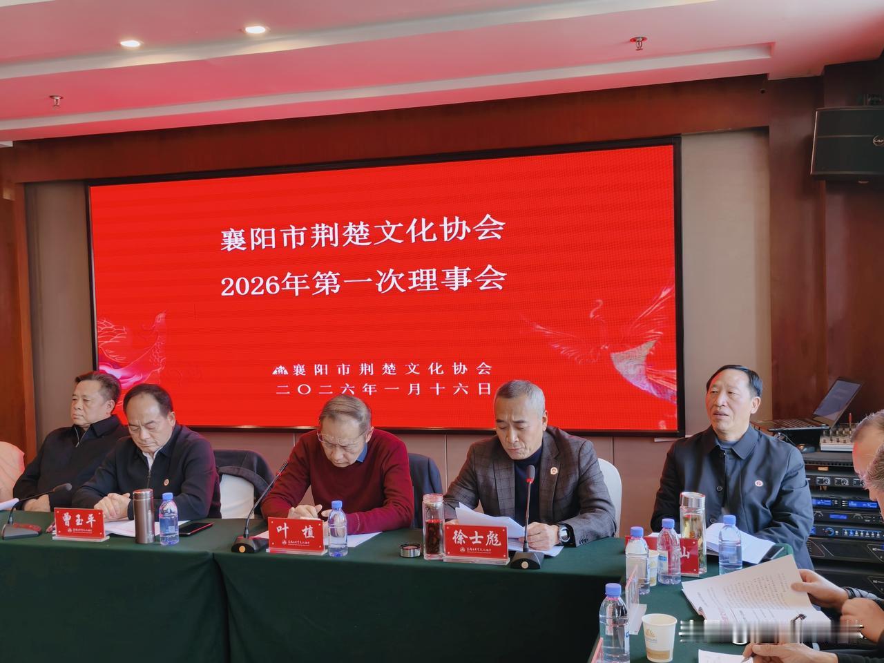 异乡人扎根襄阳，退休后再守文脉

在襄阳市荆楚文化协会，有这样三位核心人物。他们