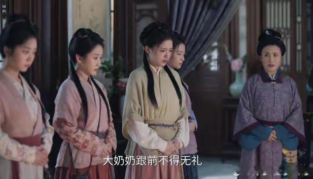 《兰香如故》杜小莲傻人有傻福！直到南客红着脸求娶，才懂雪夜一救定终身 ​​​