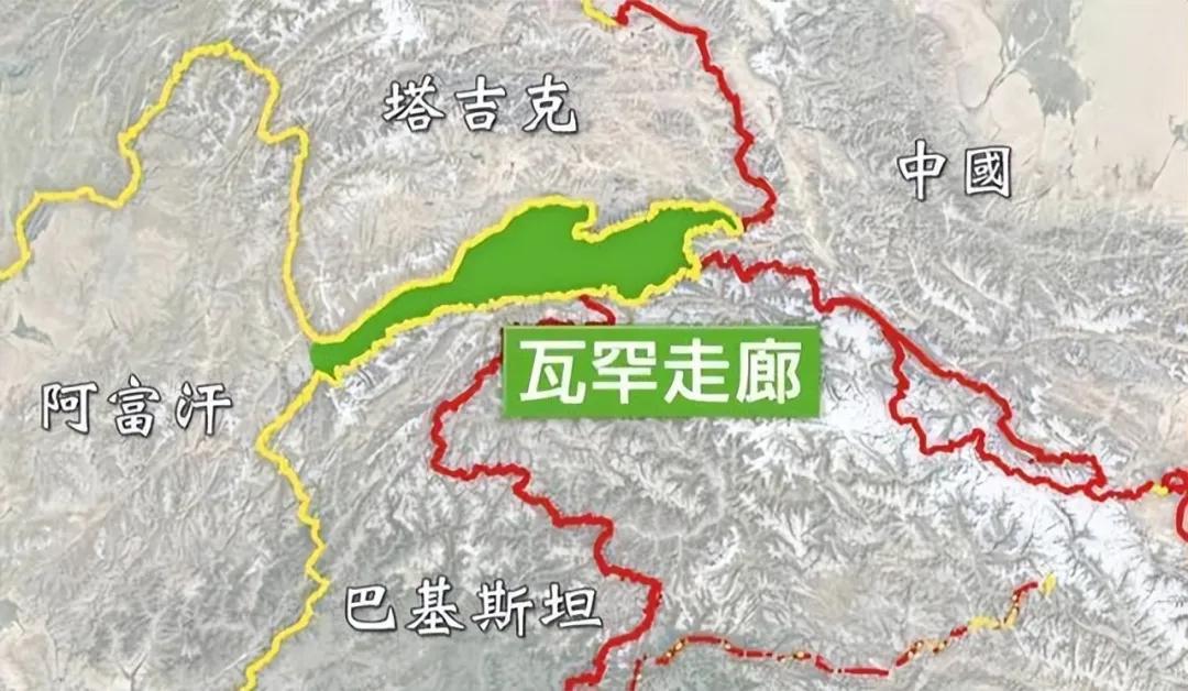 我国和阿富汗共有的瓦罕走廊是我国和阿富汗唯一的陆上通道