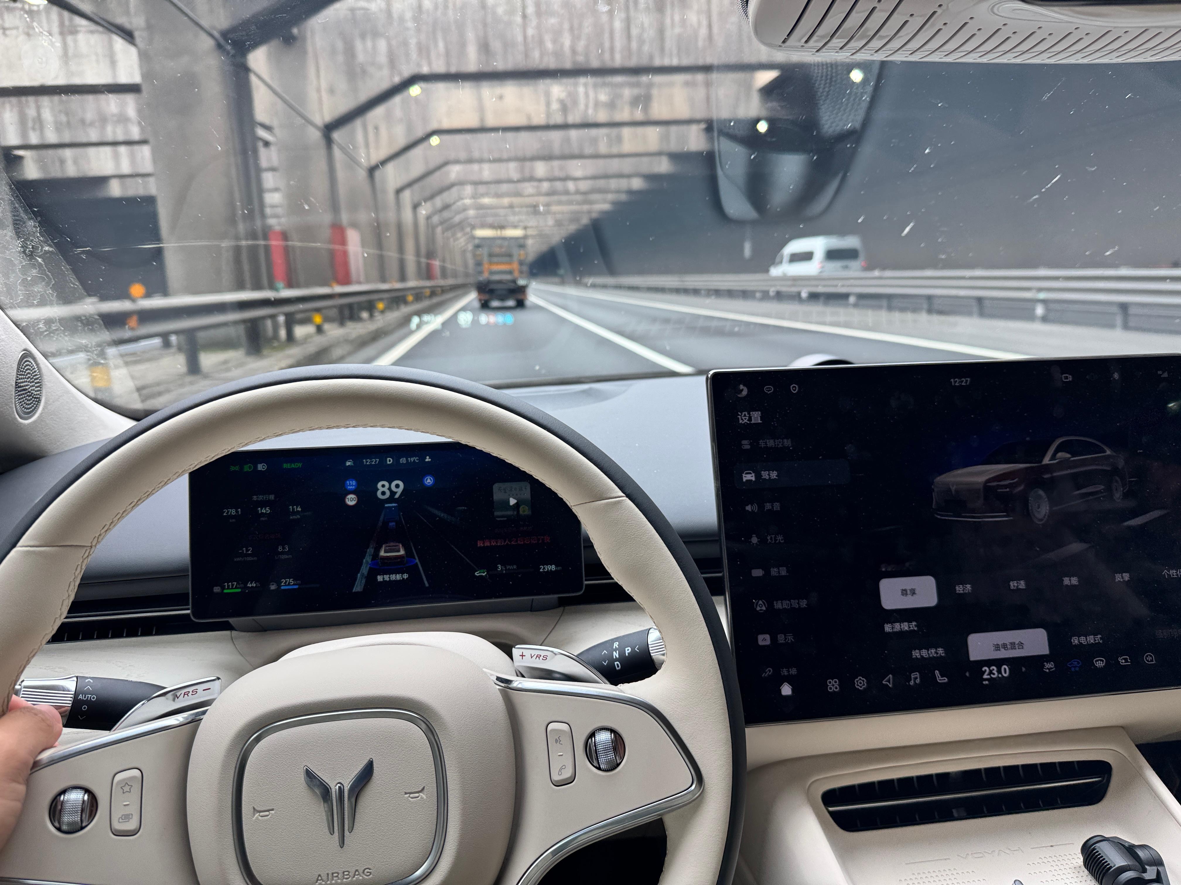 第一次开追光L，今天当天往返武汉长沙 