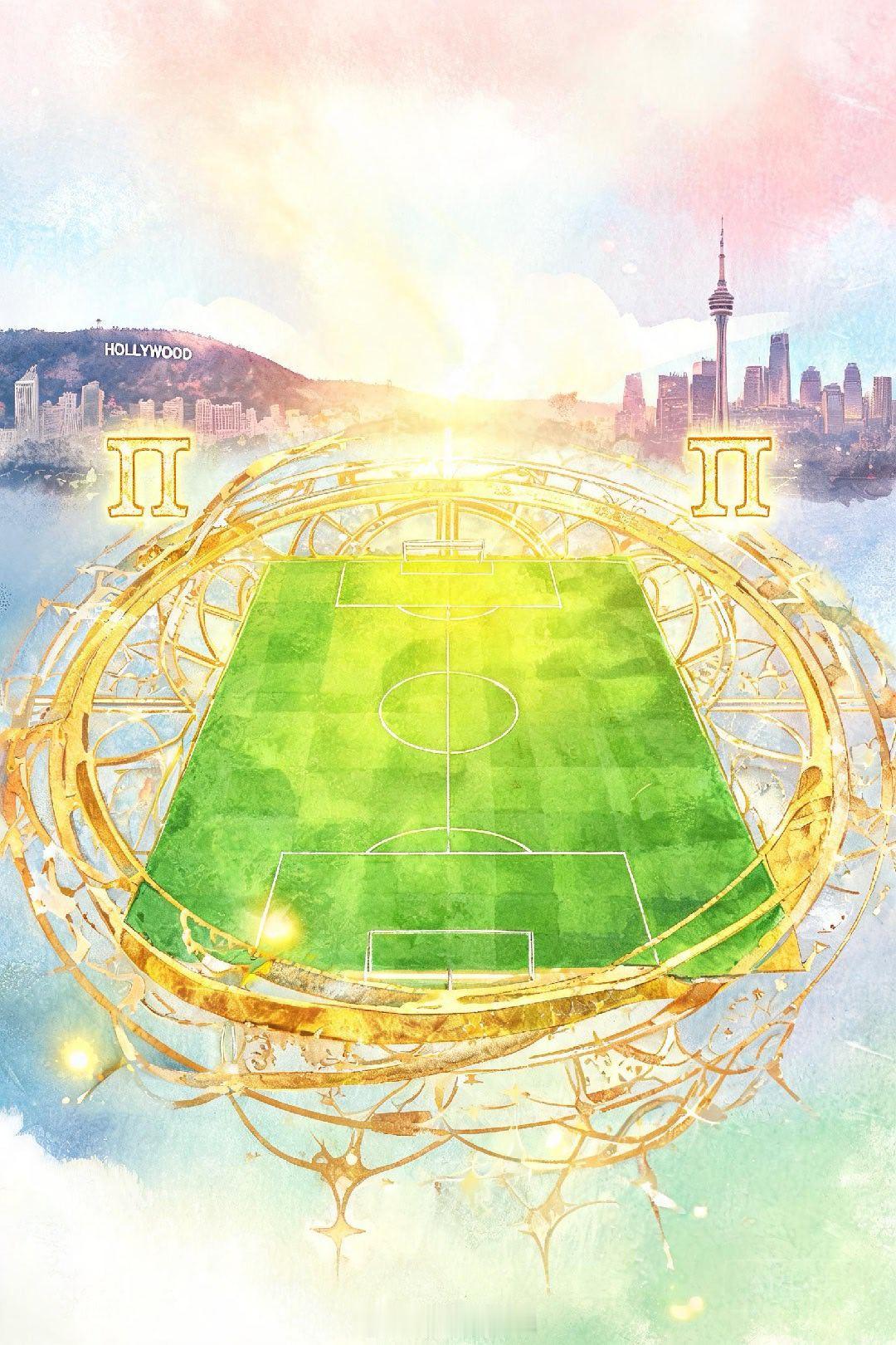 🔮 占星分析｜6月13日 两场东道主比赛日⚠️ 注意：中国时间6月13日凌晨~