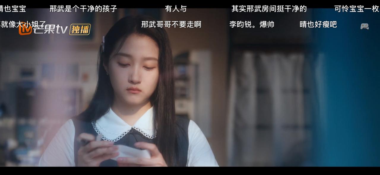 关晓彤新剧，这弹幕是人说出来的话吗？
我真的是笑晕了，就这字也能算好看好好看？