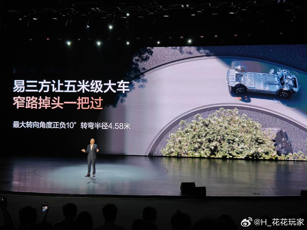 腾势N8L太懂家庭用户了，专门为全家出行设计的大六座SUV，预售33.98万，性