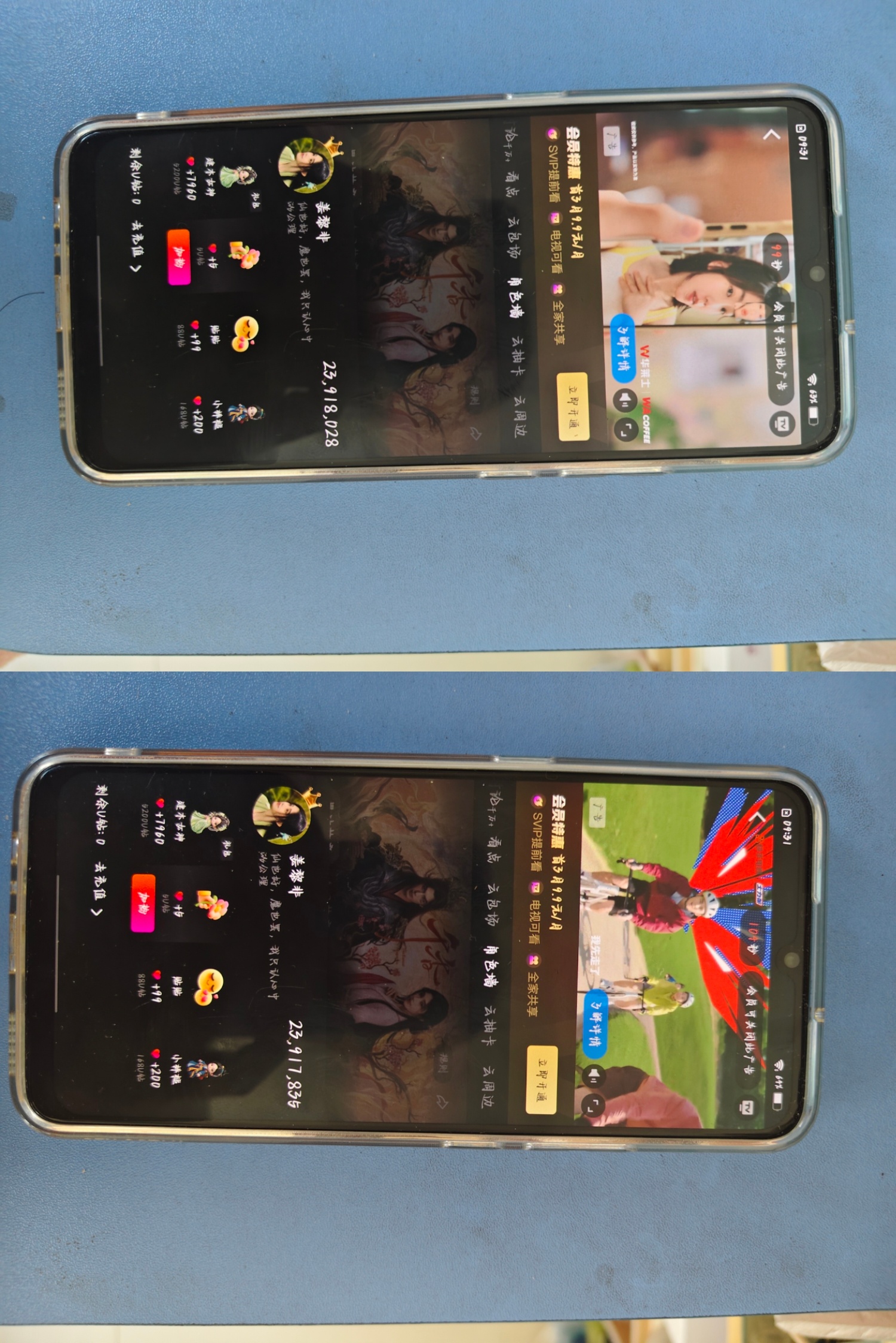 jjy鞠婧祎姜黎非jjy鞠婧祎千香7.21日共计:40+10+10+10+10+