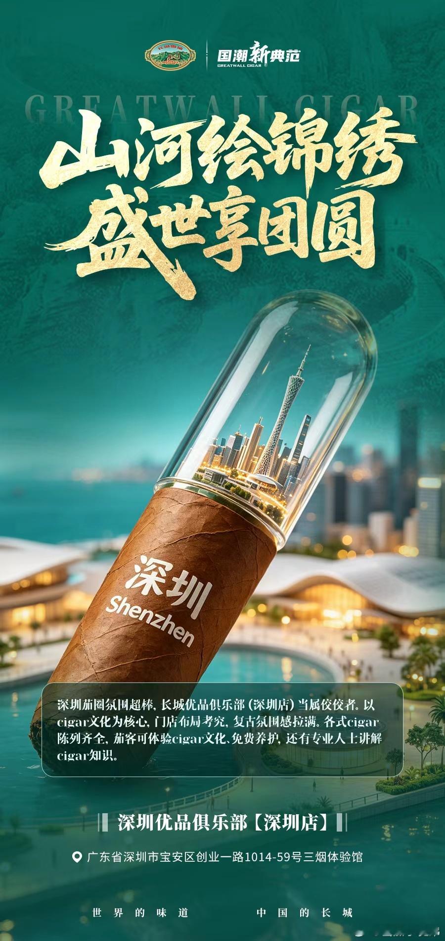 放假的时候有多醇甜香，收假回来就有多emo。国庆假期仅剩1天，茄粉打算怎么收尾？