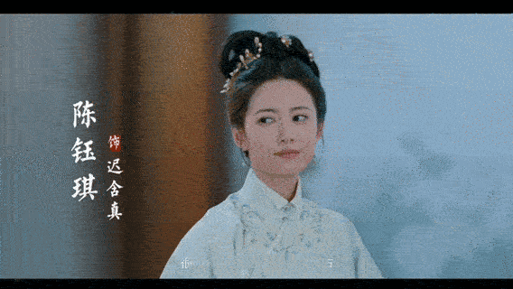 表妹万福预告表妹万福 啊啊啊！《表妹万福》预告惊艳登场，宋祖儿白衣造型仙气飘飘，