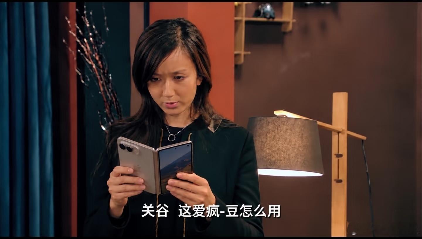 这图可以更新了[doge][doge] ​​​