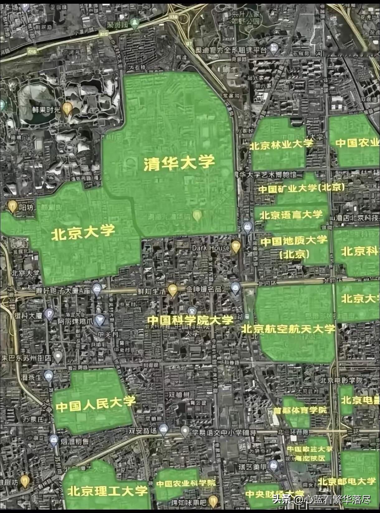 原来能让莘莘学子，做梦都向往的清华和北大，它们的校区竟然还是相邻的，中间也只是仅