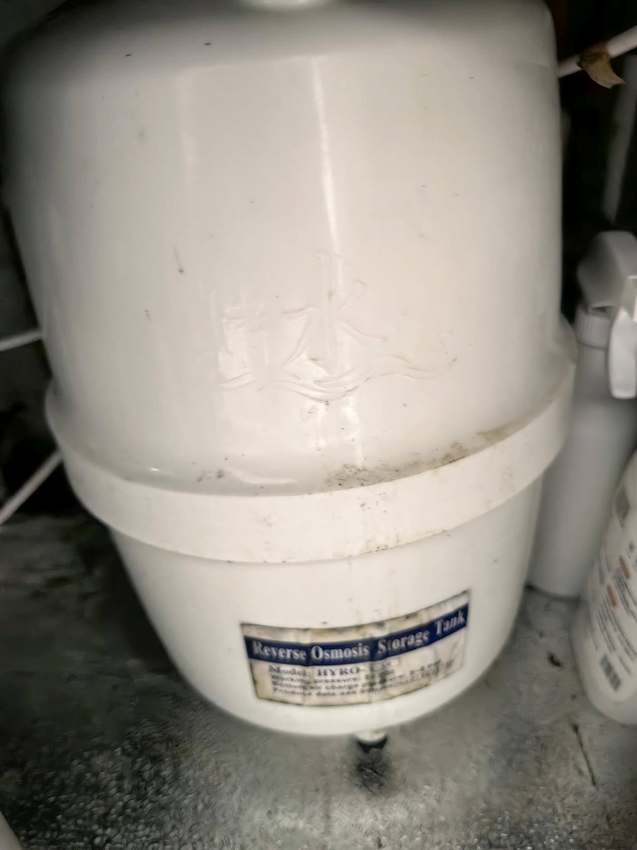 晒图笔记大赛使用7.8年了，该更换了。水流太细。