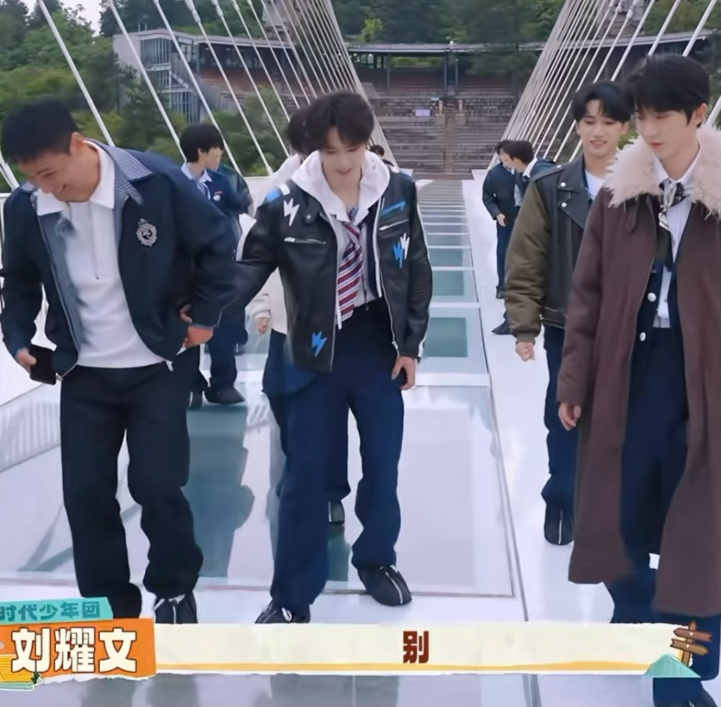 雾草你们老男人咋老爱这样逗！！！！！！ 