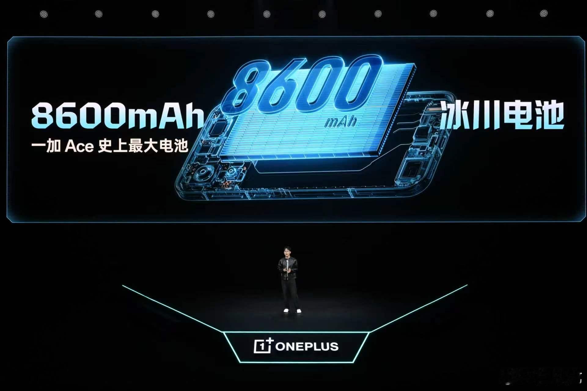 一加 Ace 6 至尊版续航实力堪称豪华：8600mAh超大电池+120W闪充+