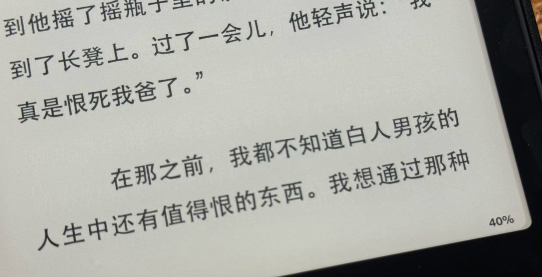 全亚洲小孩共同的doubt belike: 