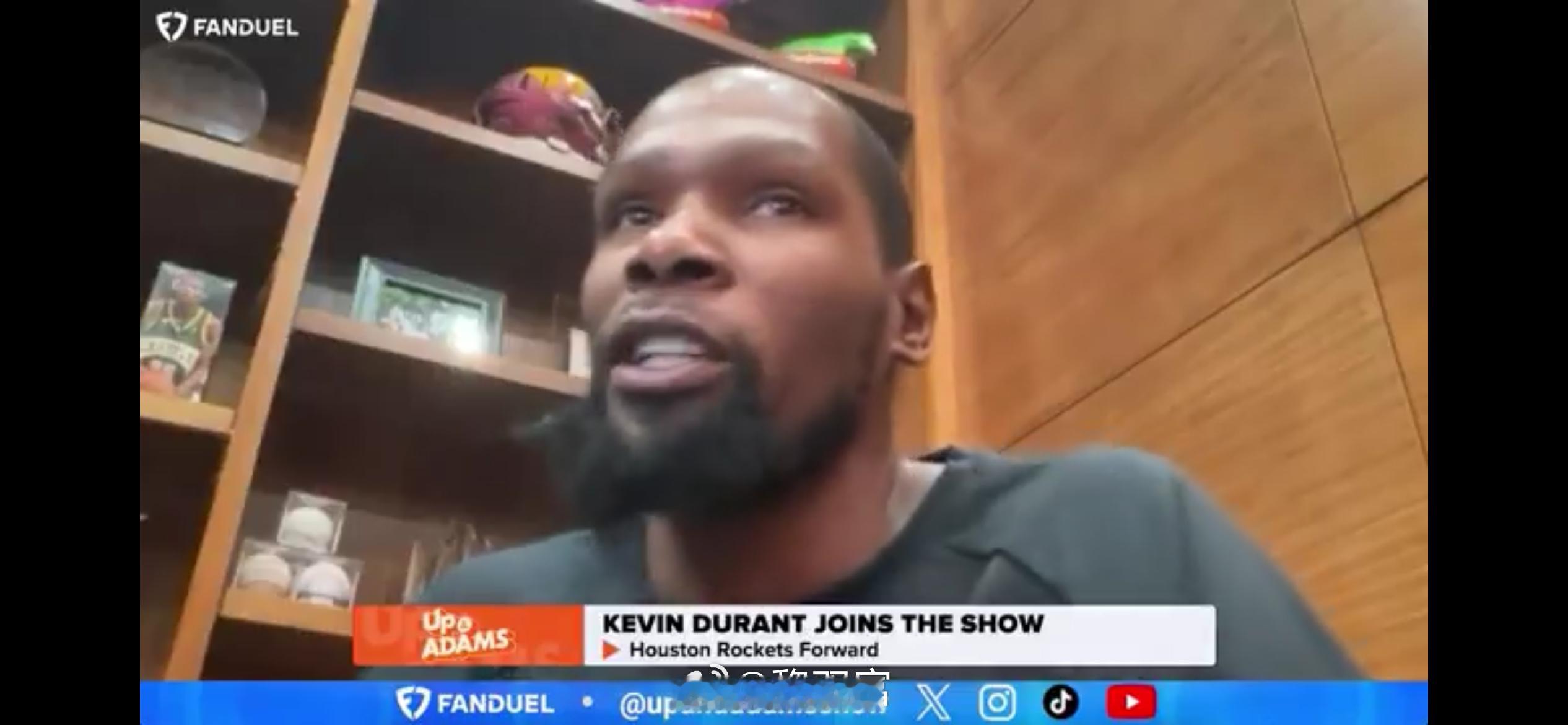 杜兰特在Up & Adams Show中说：我这么说不是要不尊重UA，但库里就应