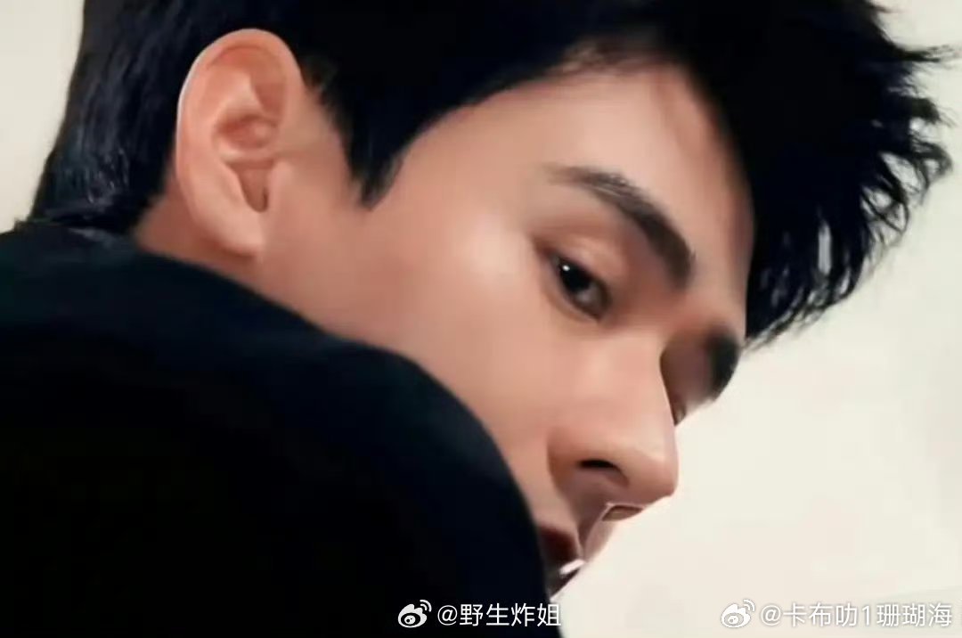 龚俊《家事法庭》这段眼神戏出圈了，你们有看这部剧吗？ 