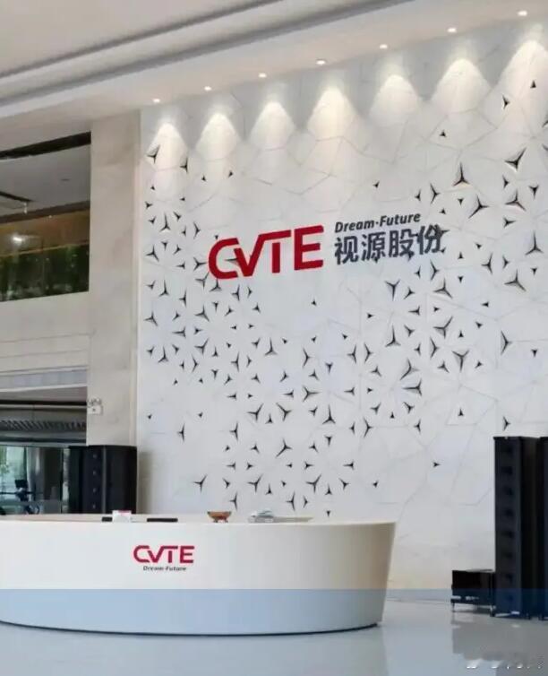 看见了吧？员工出现意外了，这家“视源股份”第一时间是毁灭证据、给封口费，试图息事