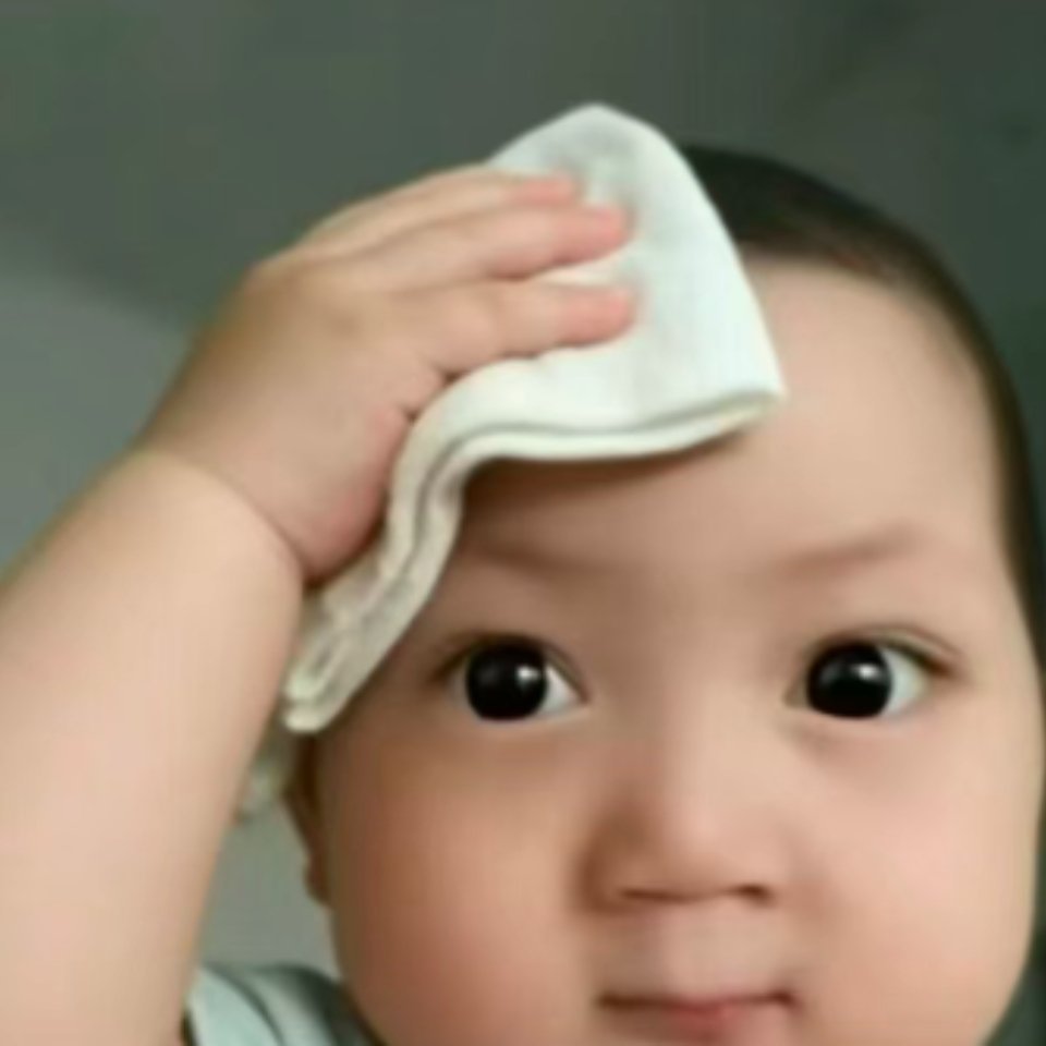掉色 
