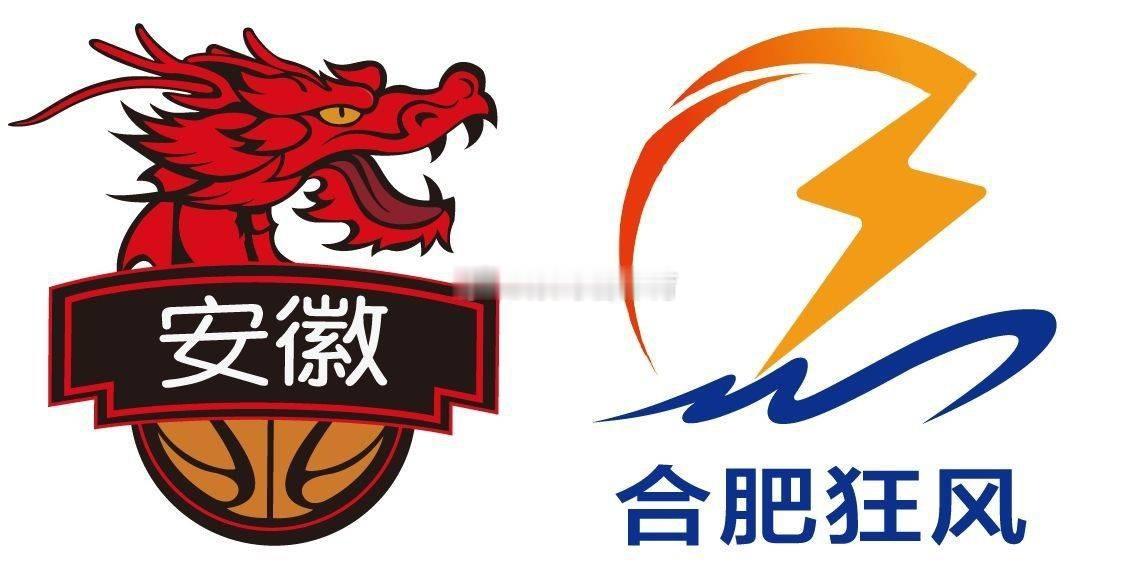 8月22日19点30分，NBL迎来季后赛首轮较量，安徽文一主场迎战合肥狂风。本赛