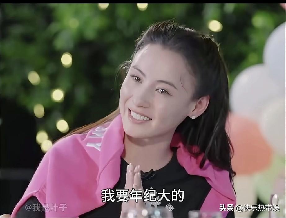 张柏芝的择偶标准竟然是要年纪大的，离过婚的，要理解她以前发生的事情，或许是觉得这