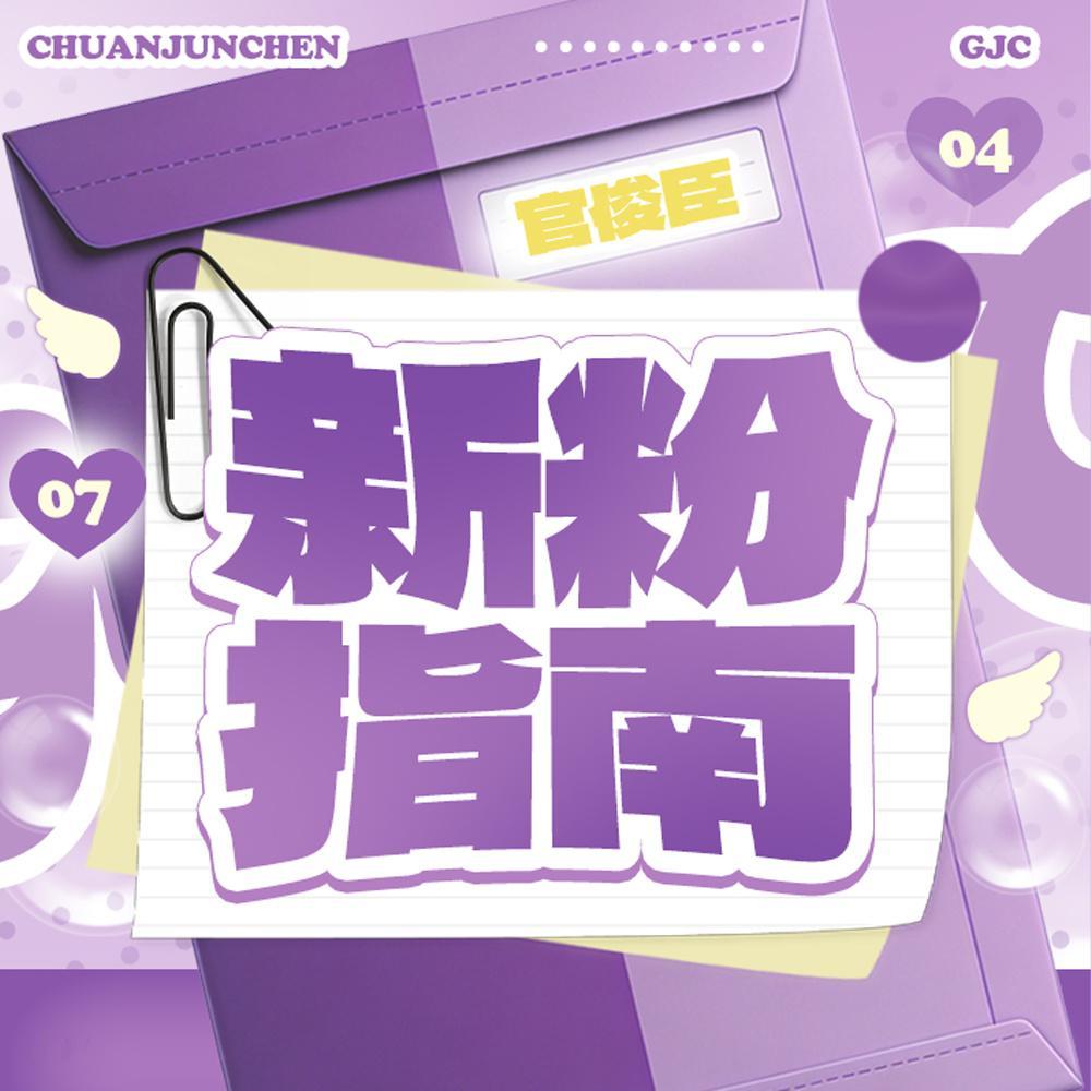 你们点开看 嘿嘿嘿