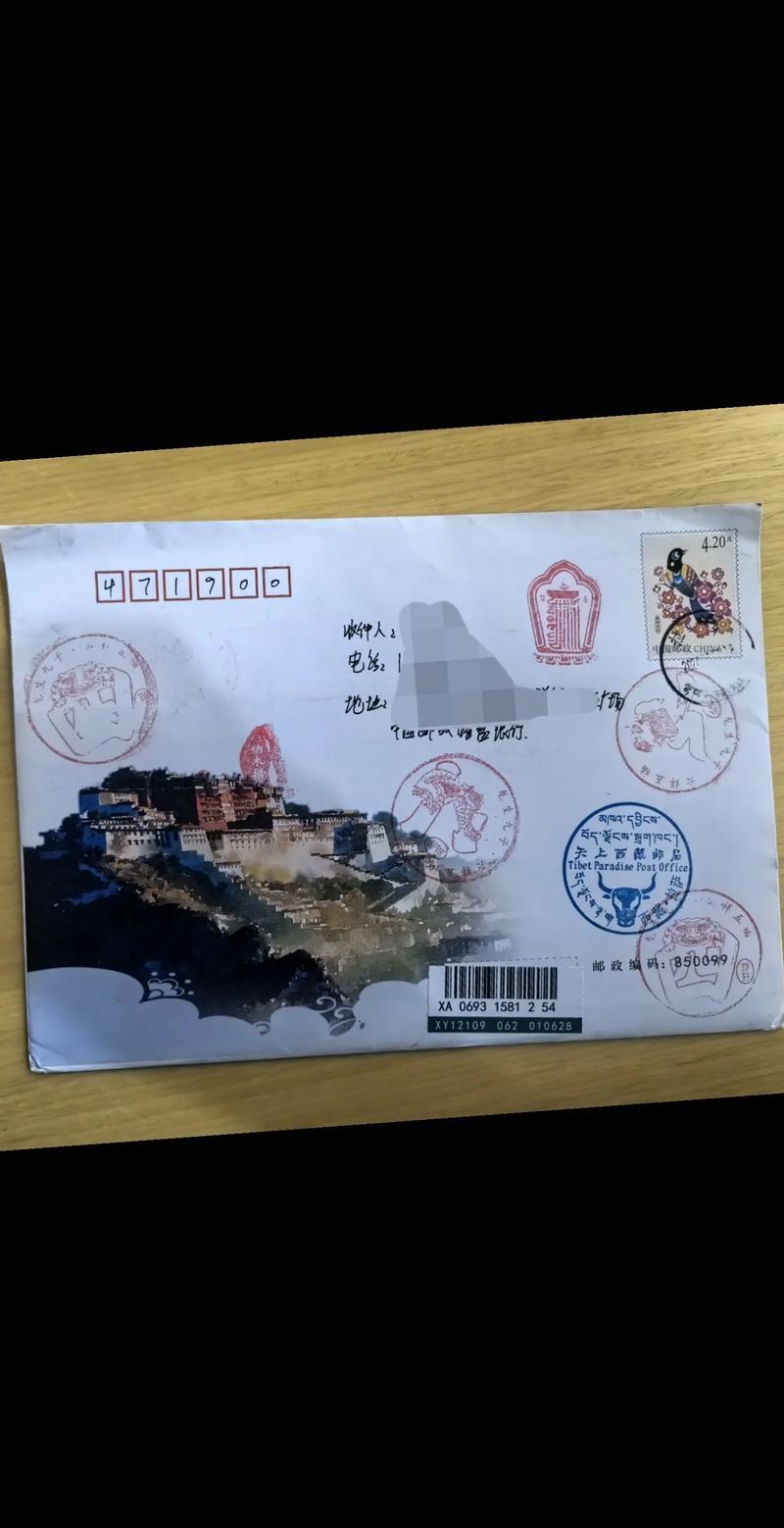 西藏邮费突然归零！背后竟藏着一个大动作


999元邮费成为历史！西藏快递实现“