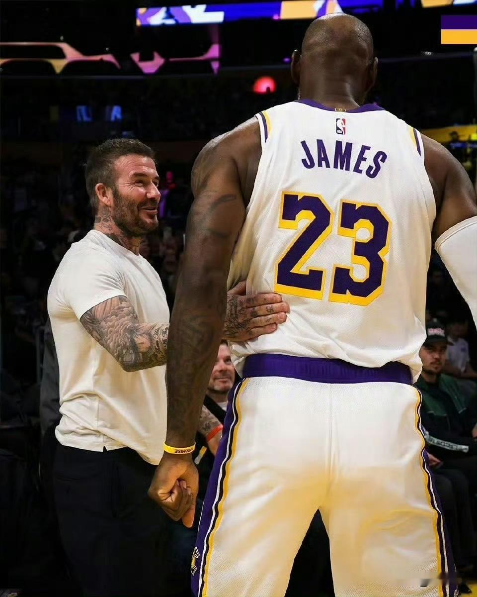 还在打球的传奇！贝克汉姆谈老友詹姆斯：

“勒布朗是还在打球的传奇。”

“现在