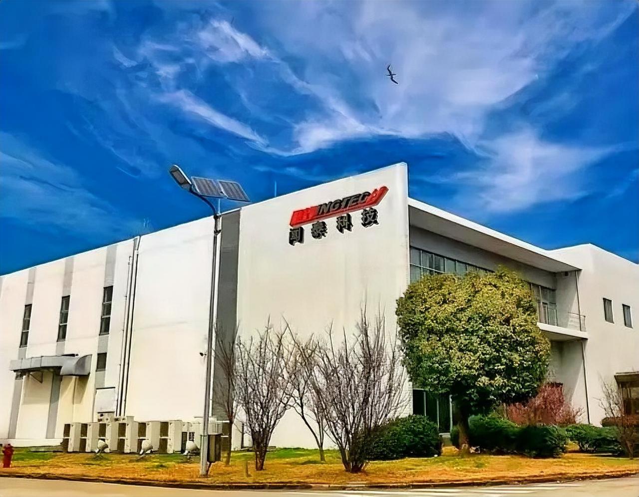 如何应对 荷兰 法院对闻泰科技违规裁决！  

荷兰法院违规裁决分明是强盗逻辑，