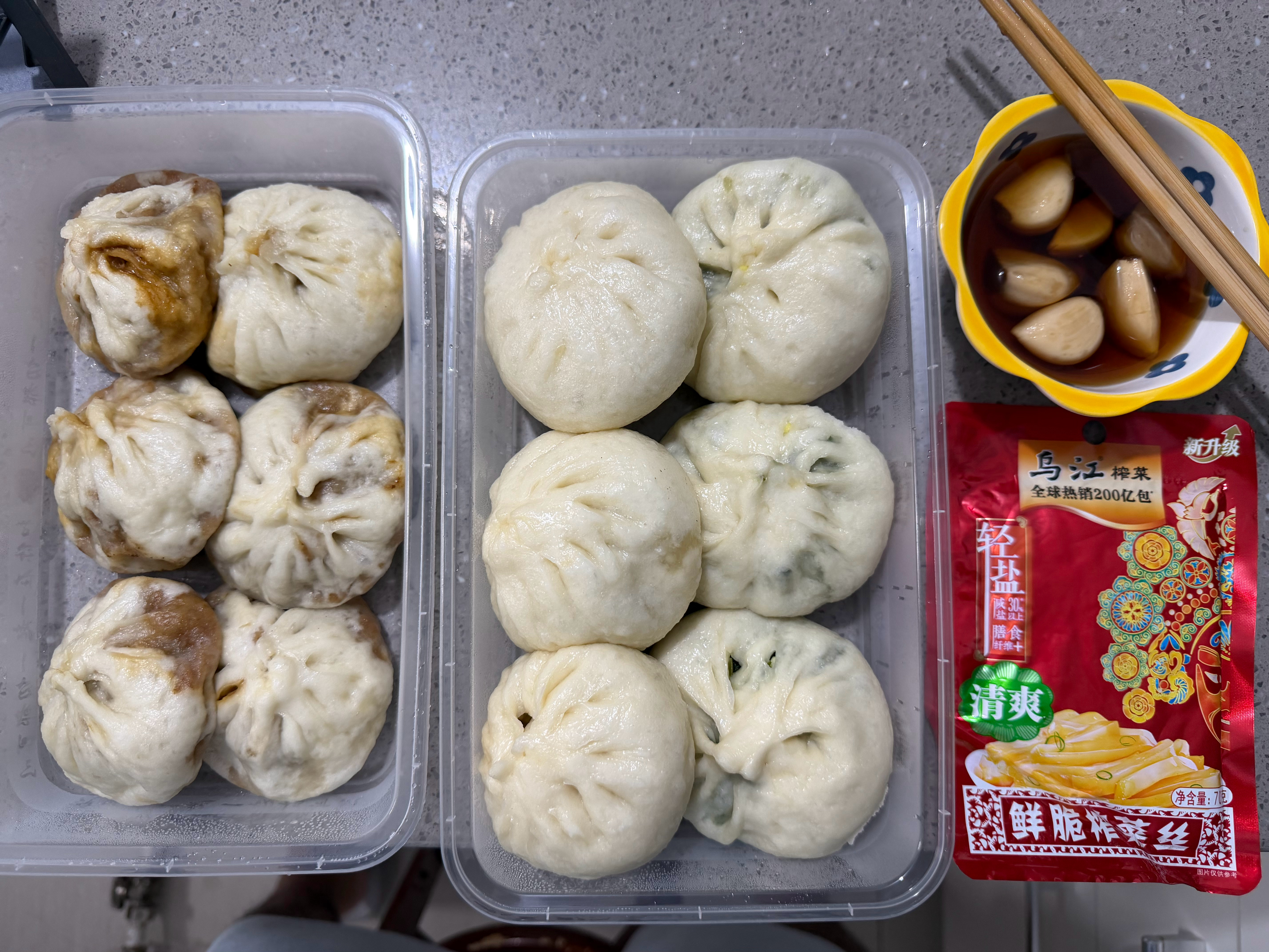今天居家办公，果断给自己点了份早餐买完才发现高估自己了12个包子之吃了7个，不如